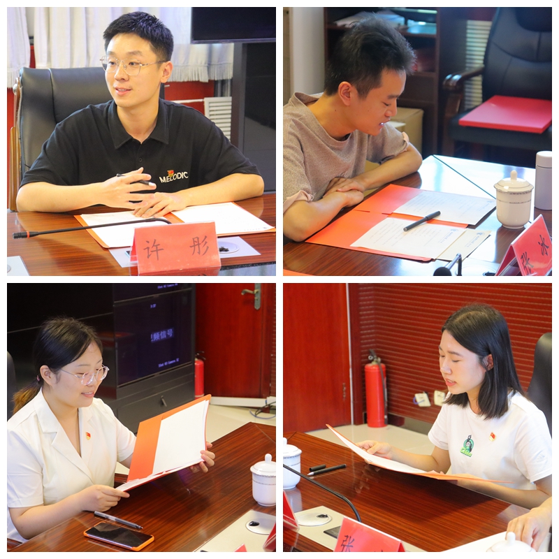 5必赢3003no1线路检测中心企业管理专业研究生第一党支部博士生代表反馈建议