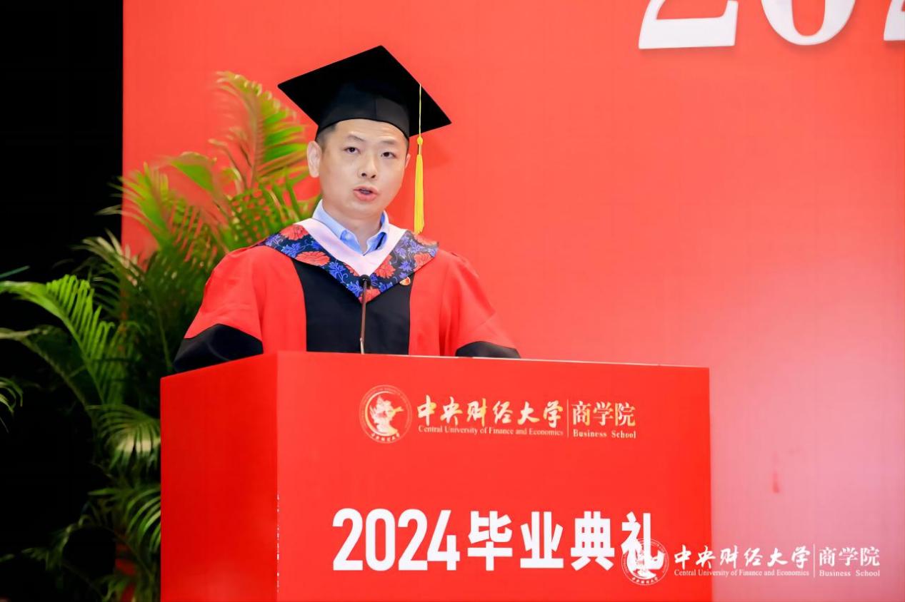 MBA教育中心副主任兼必赢3003no1线路检测中心副院长朱飞(1)