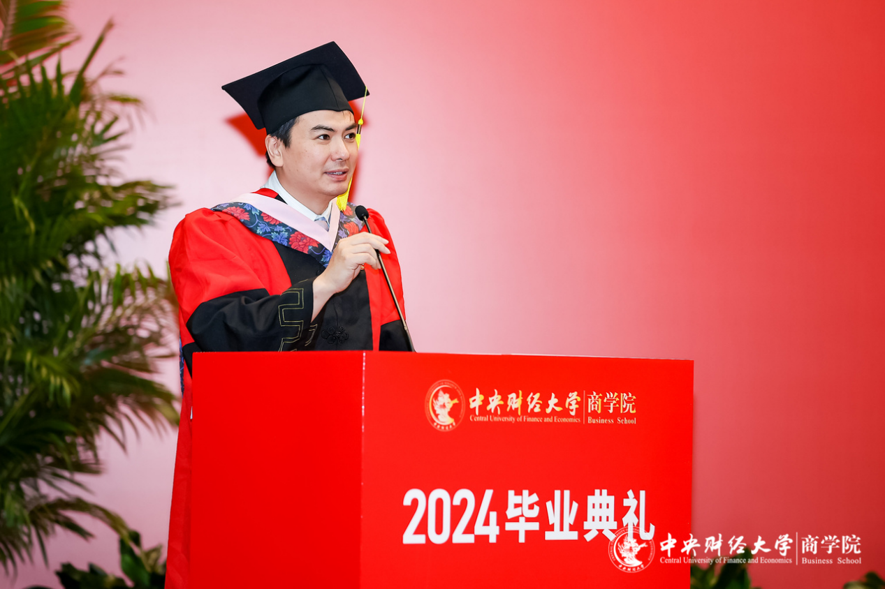 必赢3003no1线路检测中心院长兼MBA教育中心主任林嵩