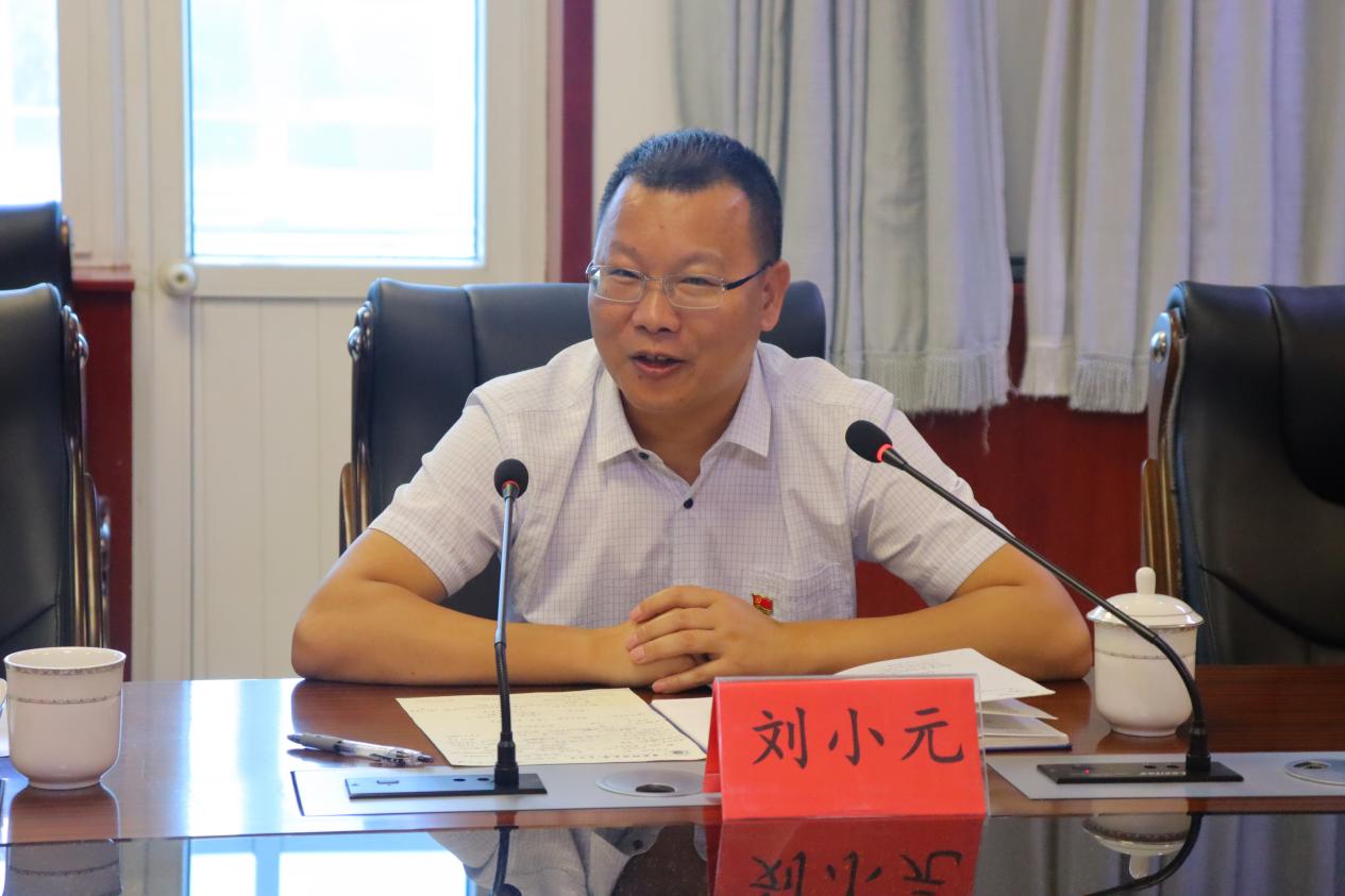 7必赢3003no1线路检测中心副院长刘小元讲话