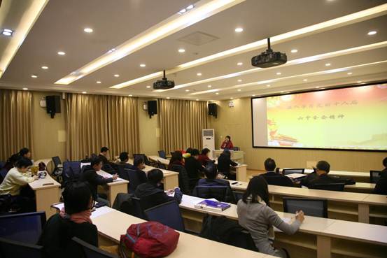 说明:必赢3003no1线路检测中心学习十八届六中全会2